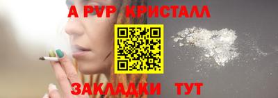 дурь Нягань