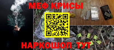 дурь Нягань