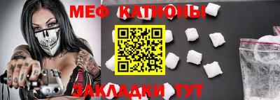 дурь Нягань