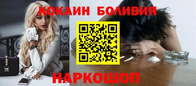 стаф Хасавюрт