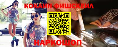 jwh Обь