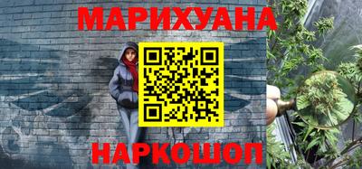 jwh Обь