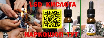 прущая мука Новодвинск