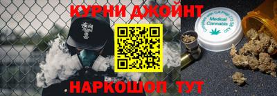 jwh Обь