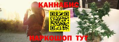 мяу мяу мука Обнинск