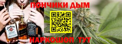 кокаин премиум Новозыбков