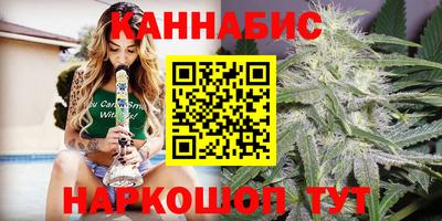 дурь Нягань