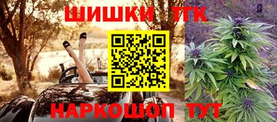 jwh Обь