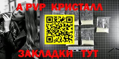 jwh Обь