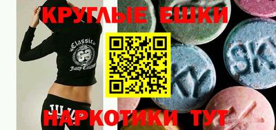 кокаин премиум Новозыбков