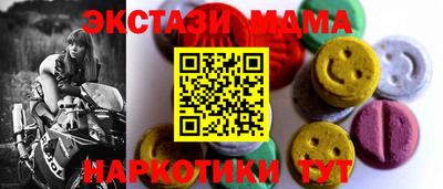 хмурый Химки