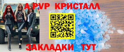 дурь Нягань