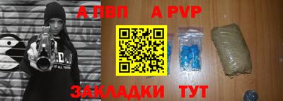 дурь Нягань