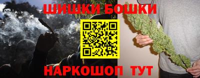 прущая мука Новодвинск