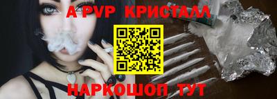 дурь Нягань