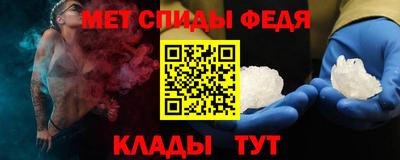 jwh Обь