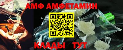 jwh Обь