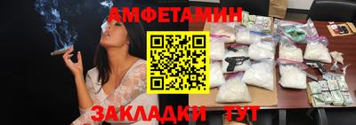 jwh Обь
