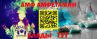 jwh Обь