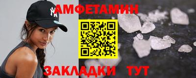 jwh Обь