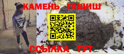 jwh Обь