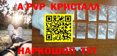 jwh Обь