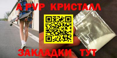 дурь Нягань