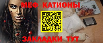 дурь Нягань